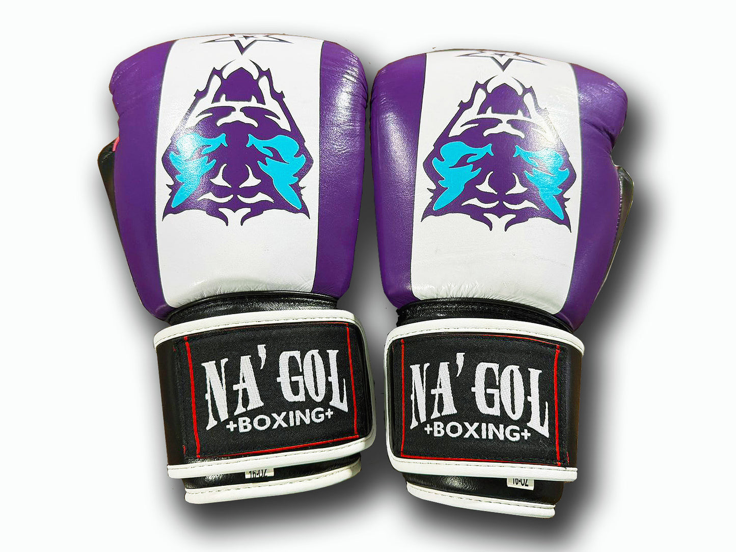 Pair of purple and white boxing gloves with a logo on a white background