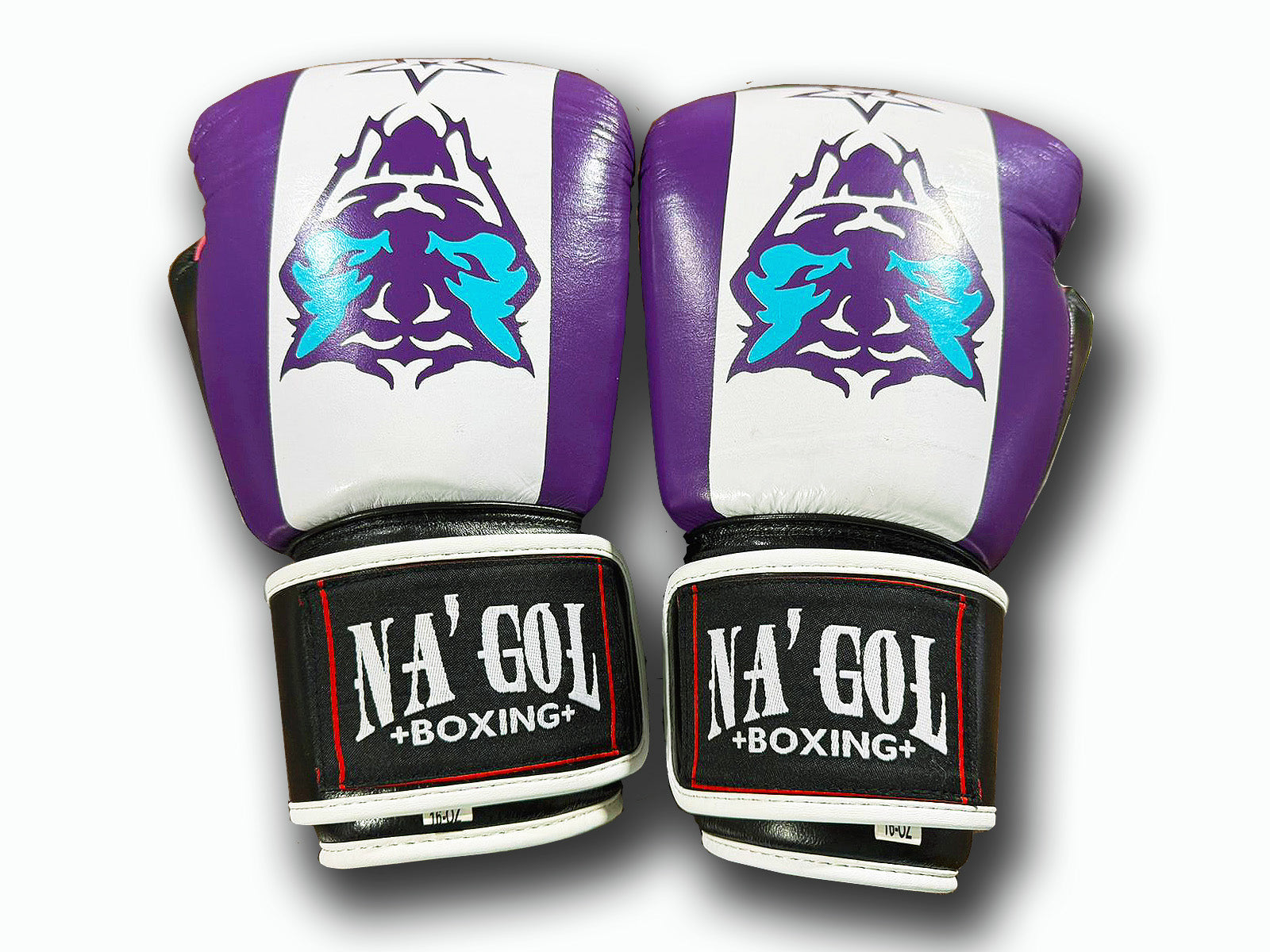 Pair of purple and white boxing gloves with a logo on a white background