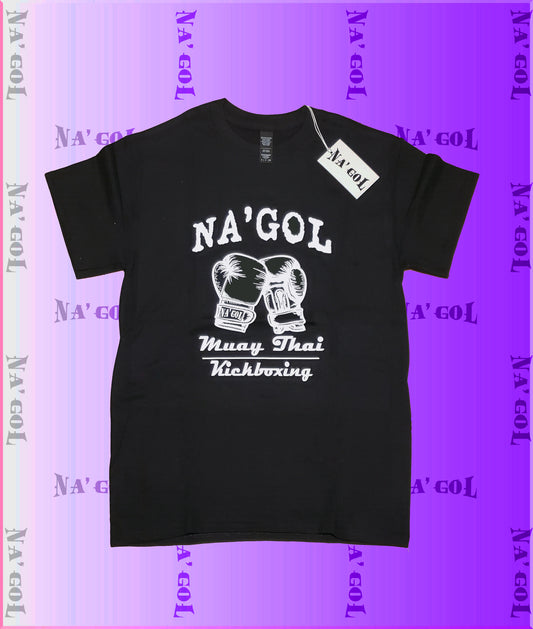 Gym Classic tee