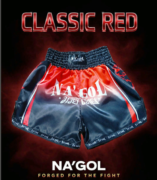 Na'Gol Classic Reds