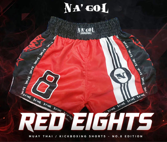 RED EI8HTS